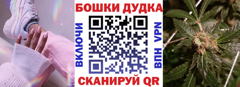 Амфетамин Никольск