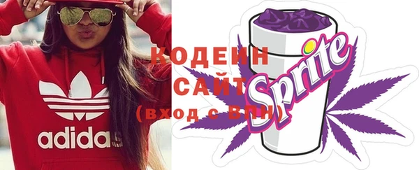 MESCALINE Медногорск