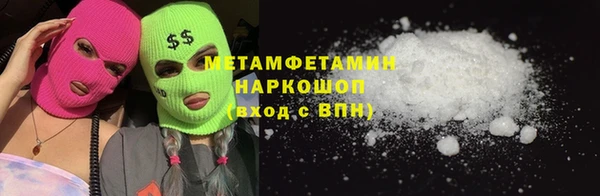 экстази Ладушкин