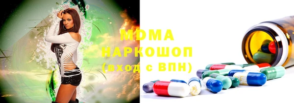 бутик Лихославль