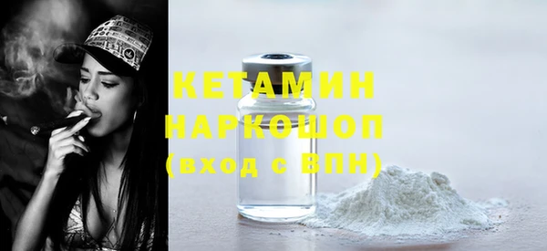 наркотики Медвежьегорск