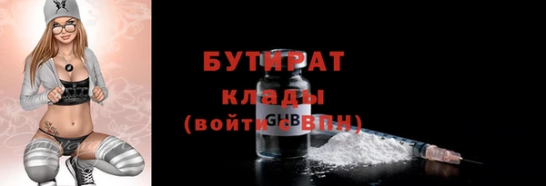 наркотики Медвежьегорск