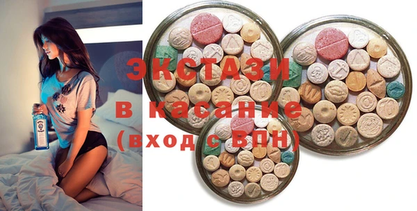 mdma Магадан