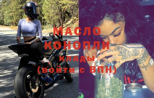 кокаин VHQ Магас