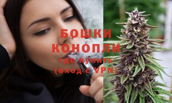 наркотики Медвежьегорск