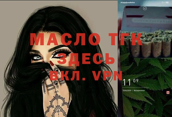 mdma Магадан