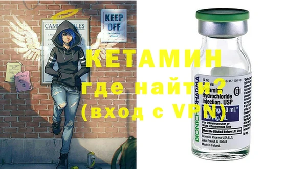mdma Магадан