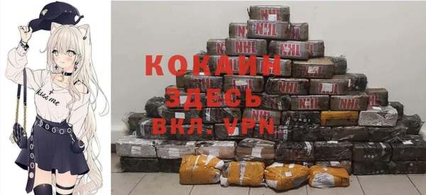 mdma Магадан