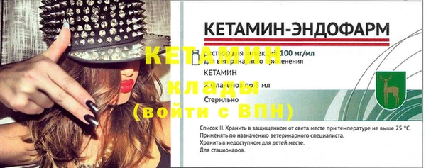 наркотики Медвежьегорск