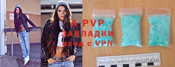 наркотики Медвежьегорск
