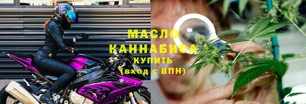 mdma Магадан