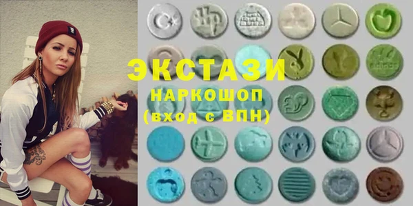 mdma Магадан