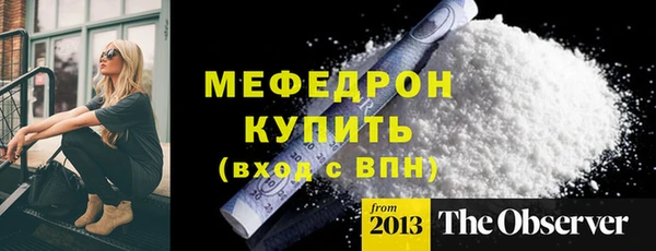 наркотики Медвежьегорск