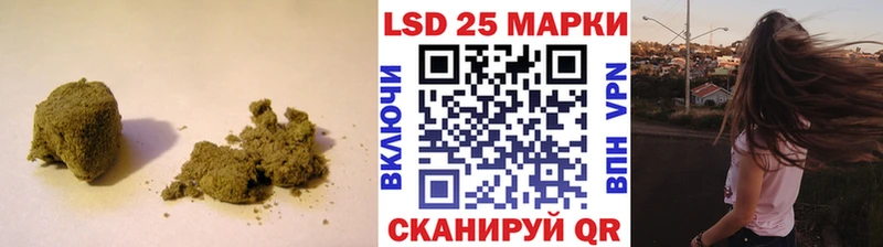LSD-25 экстази кислота  наркотики  Никольск 